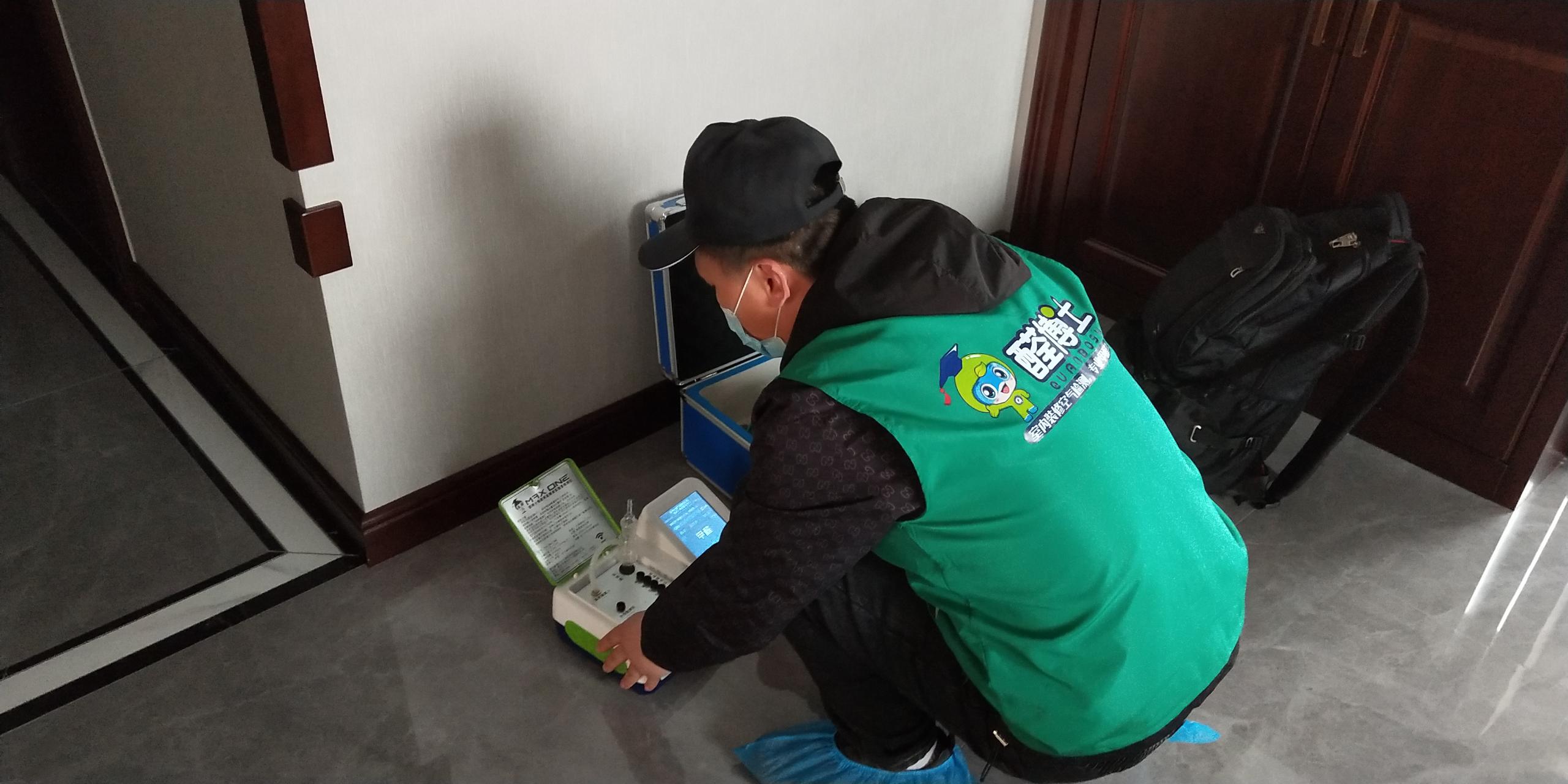 南部枫林小镇小区测甲醛 甲醛检测公司